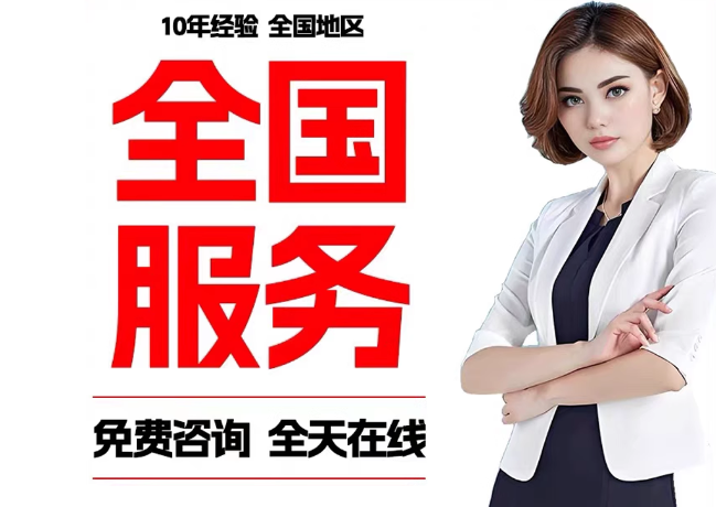 曲江在职公积金代提